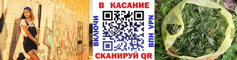 Где купить Грайворон Амфетамин блэк спрут ССЫЛКА МЕФ Гашиш КОКАИН СОЛЬ Канабис Псилоцибиновые грибы
