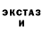 Ecstasy Punisher Fantury CyberGame