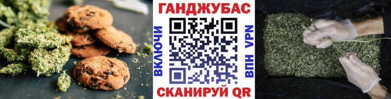 Еда ТГК марихуана  площадка как зайти  Грайворон  дарнет шоп  blacksprut tor 