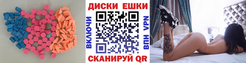 hydra рабочий сайт Грайворон ЭКСТАЗИ Cube наркота