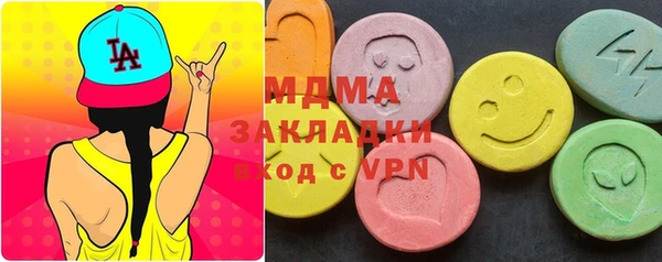 меф VHQ Алексин
