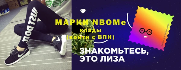 меф VHQ Алексин