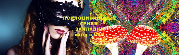 прущая мука Алексеевка