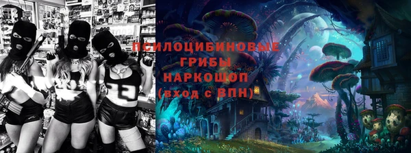 прущая мука Алексеевка
