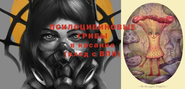 ALPHA-PVP Алзамай