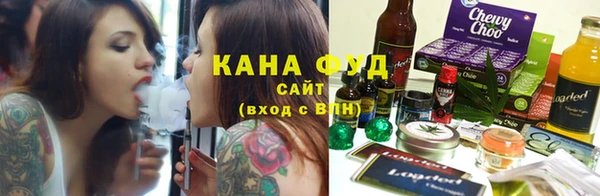 ALPHA-PVP Алзамай