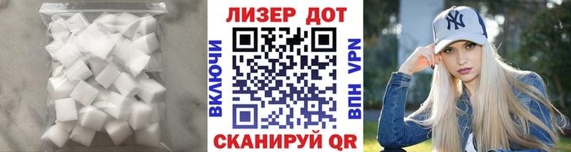 что такое наркотик  Грайворон  darknet клад  Лсд 25 экстази ecstasy 